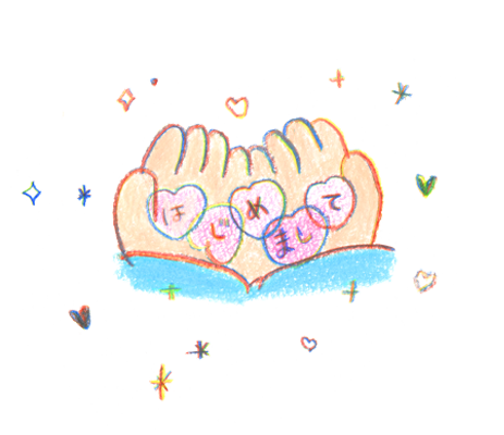 ラブリーサマーちゃんのtwitterイラスト検索結果 古い順 ラブリーサマーちゃんのtwitterイラスト検索結果 古い順