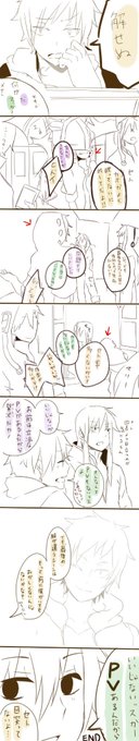 K 深夜 K623sann さんのマンガ一覧 ツイコミ 仮