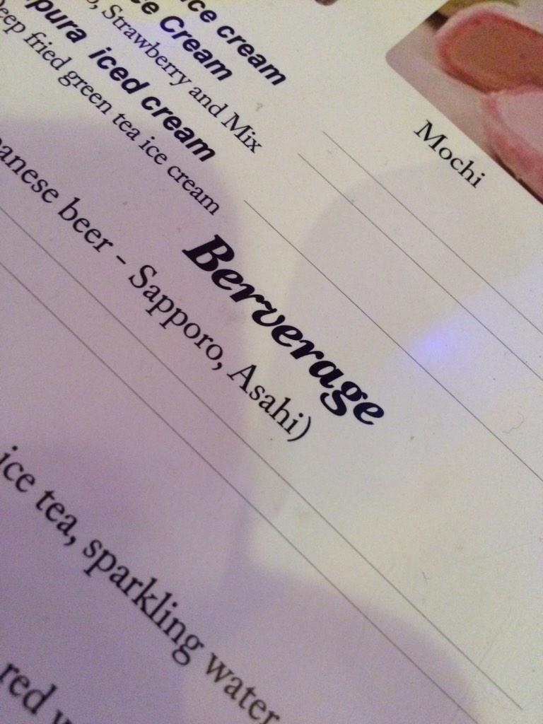 soarescode's tweet image. #berverage #engrish