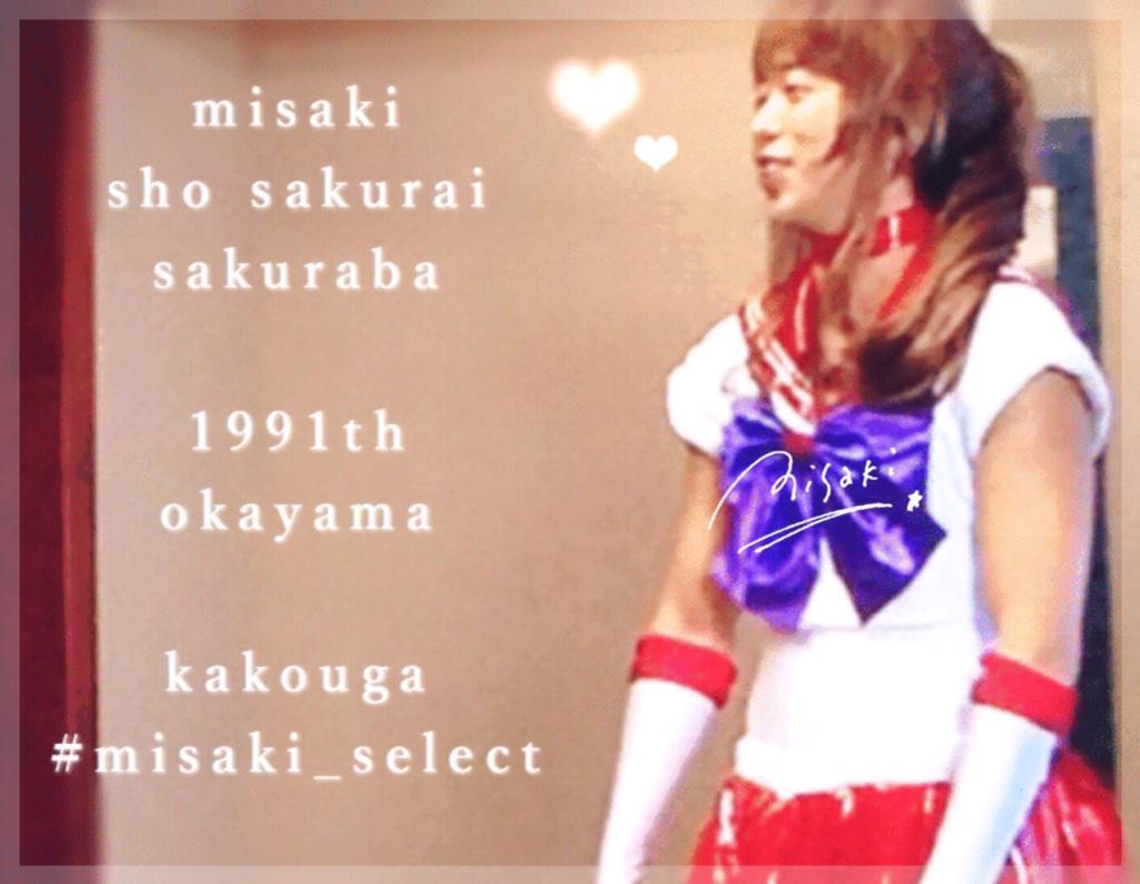 __ars125's tweet photo. RTお願いします♩♩♩♩♩♩

 #オーラス終了しましたね嵐さんお疲れ様でした当選した人も落選した人もみんな嵐さんにありがとう伝えましょうそしていい機会だし嵐ファン繋がっちゃいましょうってことで嵐ファンでRTしてくれた方お迎えいく http://t.co/NIO0Jmyzuz