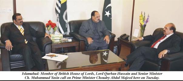 PID AJK (@ajkpid) on Twitter photo 