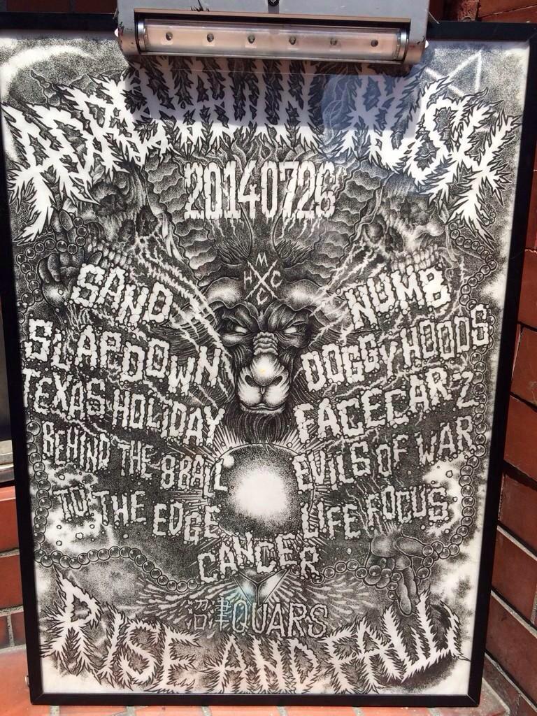 shabbthehutt's tweet photo. どのライブもそうだけど特に
7.26は今でも忘れられない‼︎
こんなライブを企画できる先輩方のサポートをやめるなんて不可能すぎる‼︎
来年もできる限りサポートさせていただきます‼︎ #MCHC #HxC #localhardcore http://t.co/2NorCNfW70