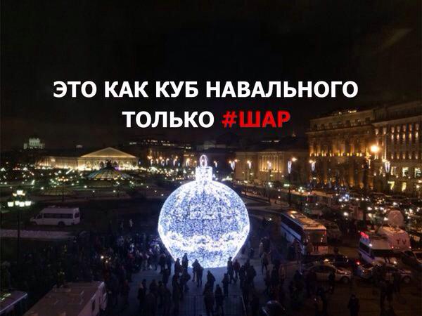 Ну например