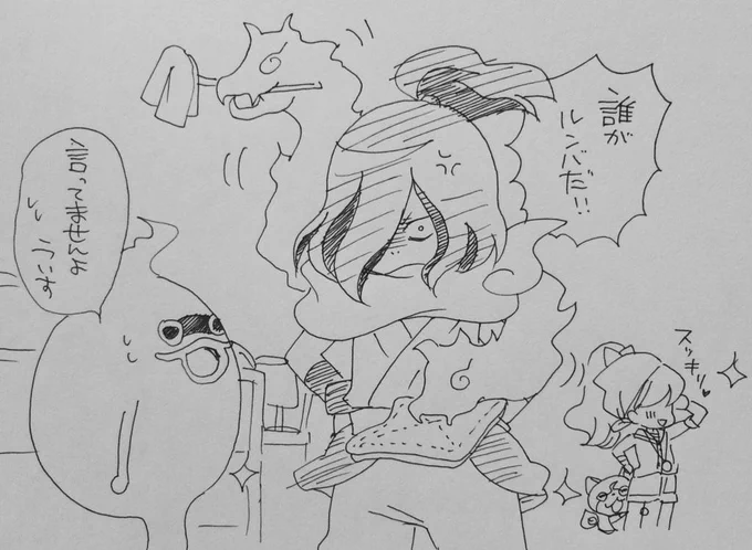 わーい!やっと大掃除完了!
今年もあと少しですね! 