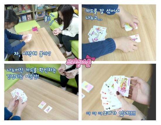 프리즘 공식 tweet media