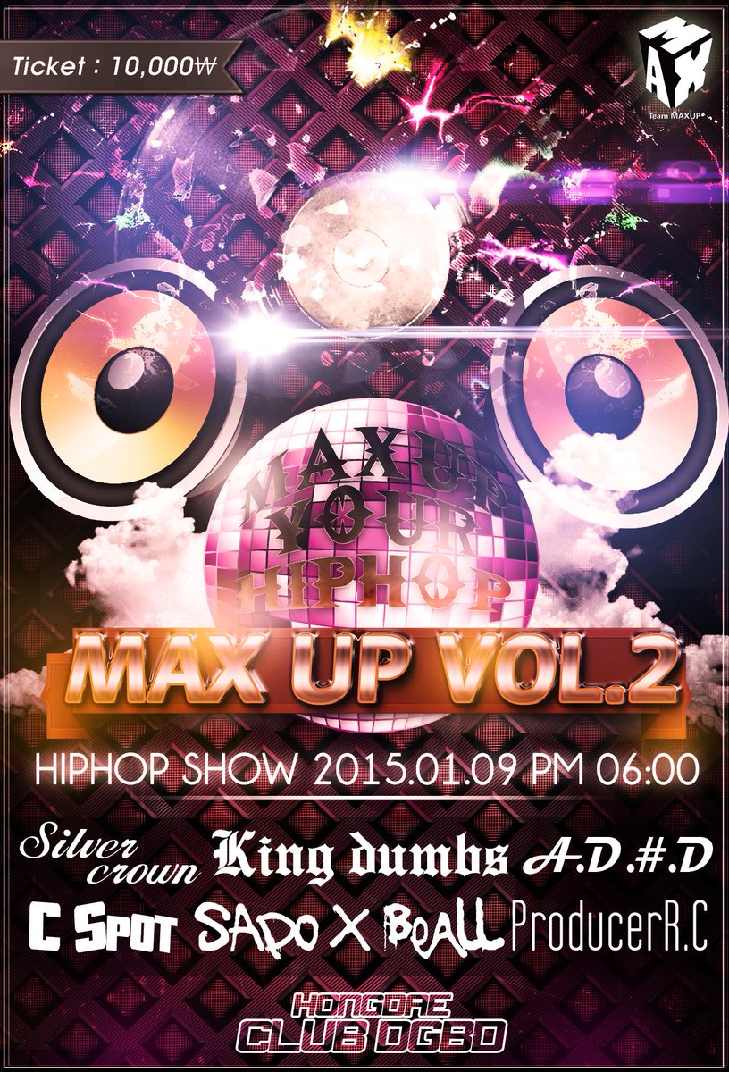 ADHD0306's tweet photo. 공연소식

150104 REALIZ (SNAPOUT)
PM 6:00 @ CRACK

150109 MAX UP VOL.2
PM 6:00 @ CLUB DGBD http://t.co/ONw0HqmirN