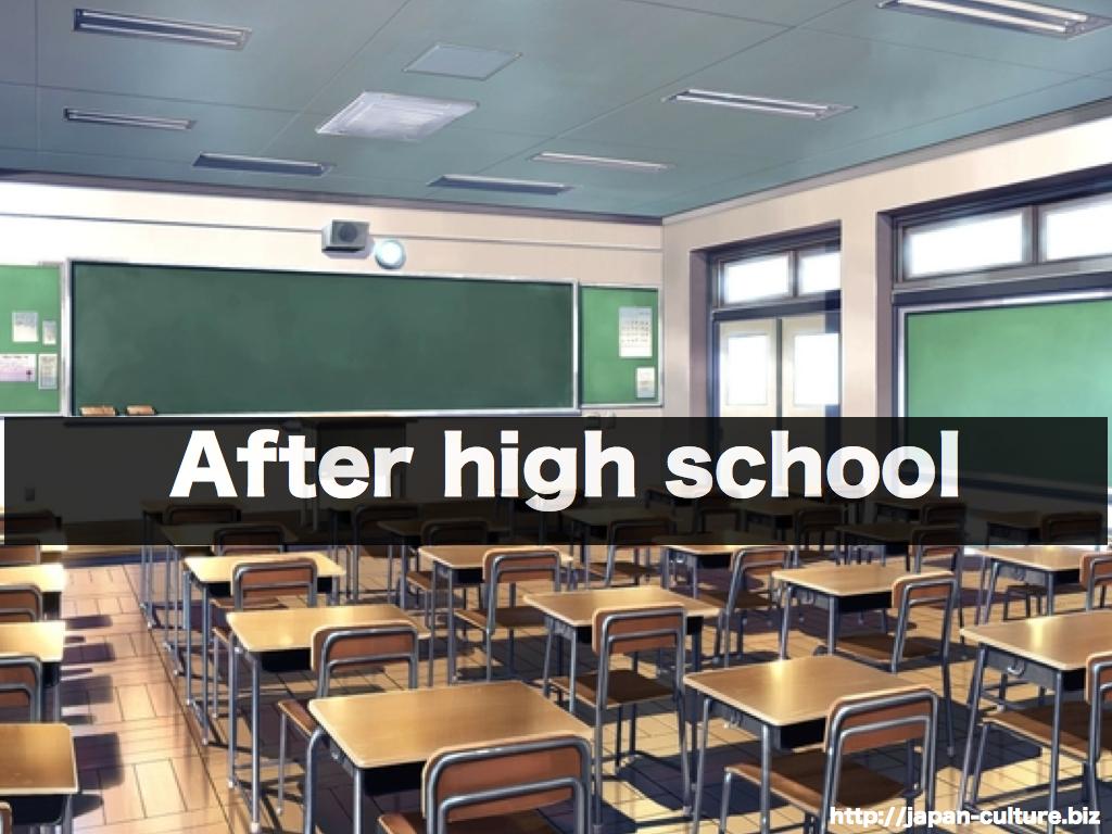 JPN_cultureblog's tweet image. There are various after-school activities in Japan.
japan-culture.biz/?p=328