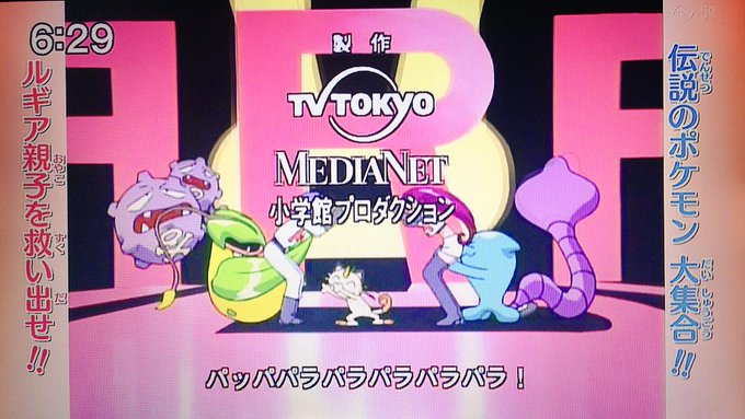 にかいち A Nikaichi 14年12月 Twilog