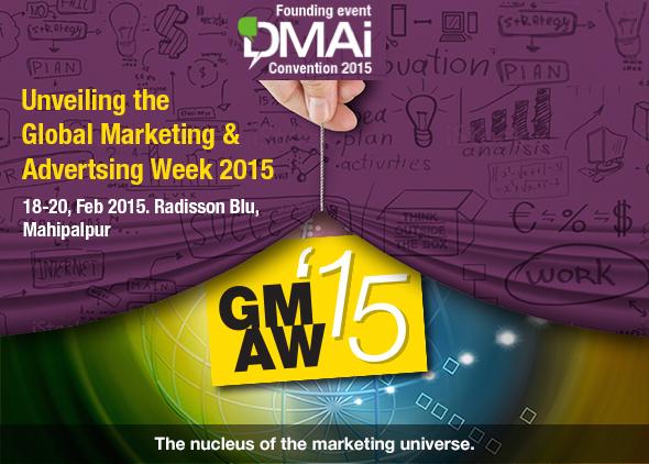 DMAi tweet media