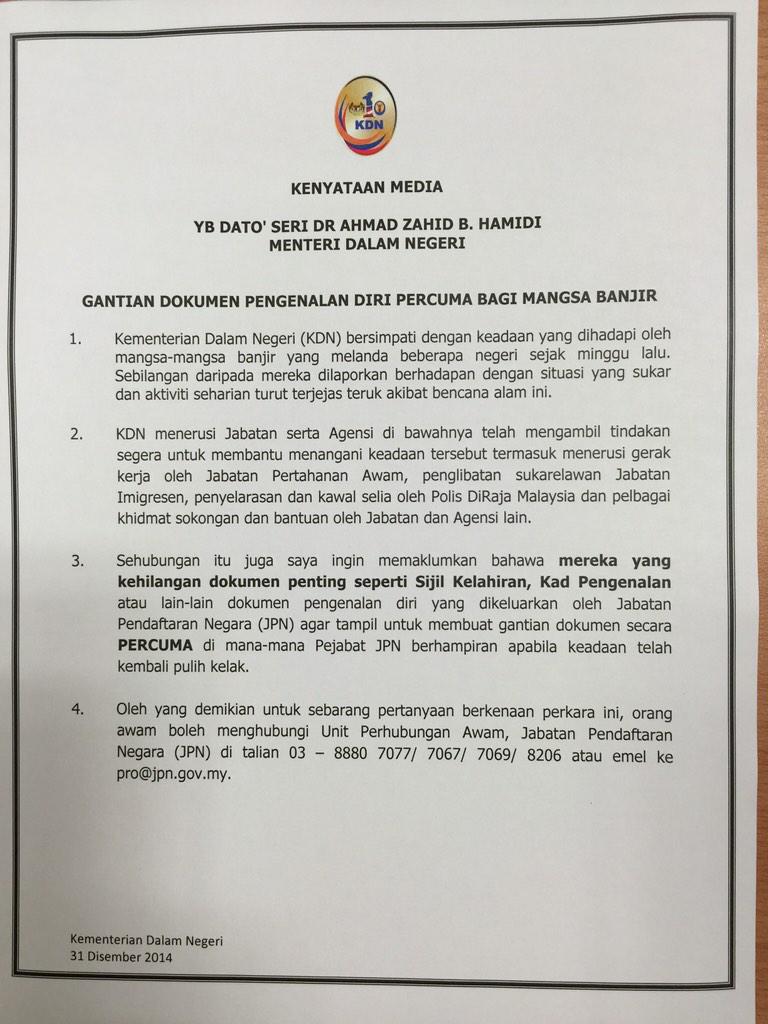 Harman Nnamrahsarpri Twitter