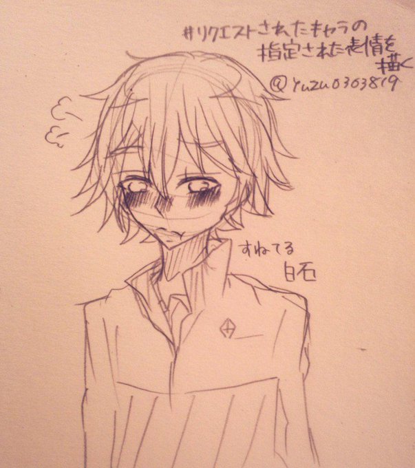 嬉し泣きのtwitterイラスト検索結果 古い順 嬉し泣きのtwitterイラスト検索結果 古い順