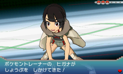 ポケモン通信 Pokemontushin Twitter
