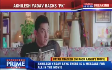 The Times Of India tweet media