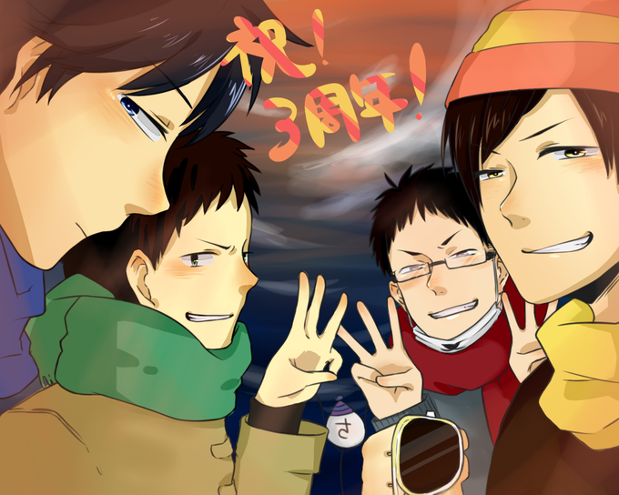 えんもち屋3周年のtwitterイラスト検索結果 えんもち屋3周年のtwitterイラスト検索結果