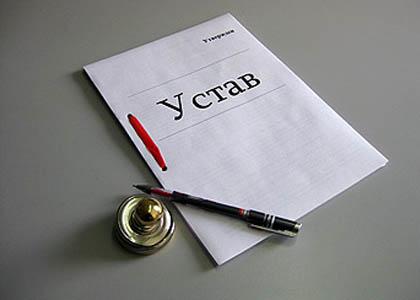 КРЫМСКИЙ РЕСПУБЛИКАНСКИЙ ФОНД ИЗМЕНИЛ ФИРМЕННОЕ НАИМЕНОВАНИЕ
Читайте на сайте Фонда: fondrst.ru