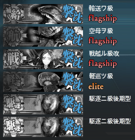 ル級のtwitterイラスト検索結果 ル級のtwitterイラスト検索結果