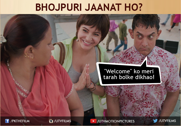 Welcome the new year in #PKStyle! Watch this video to answer the simple question bit.ly/1B5QAV3 #PKAaya