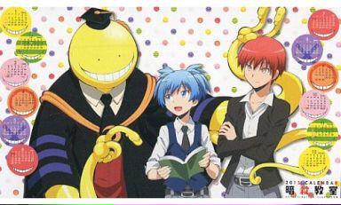 アニメ 暗殺教室 劇場版dvdbd発売 14年も今日で最後 明日からは15年 新しいカレンダー の準備は大丈夫ですか 暗殺教室ポスターカレンダーがお台場殺せんせーｓｈｏｐ他で販売中です 気合い入れてカレンダーだけの描き起ろしイラストで作っちゃい