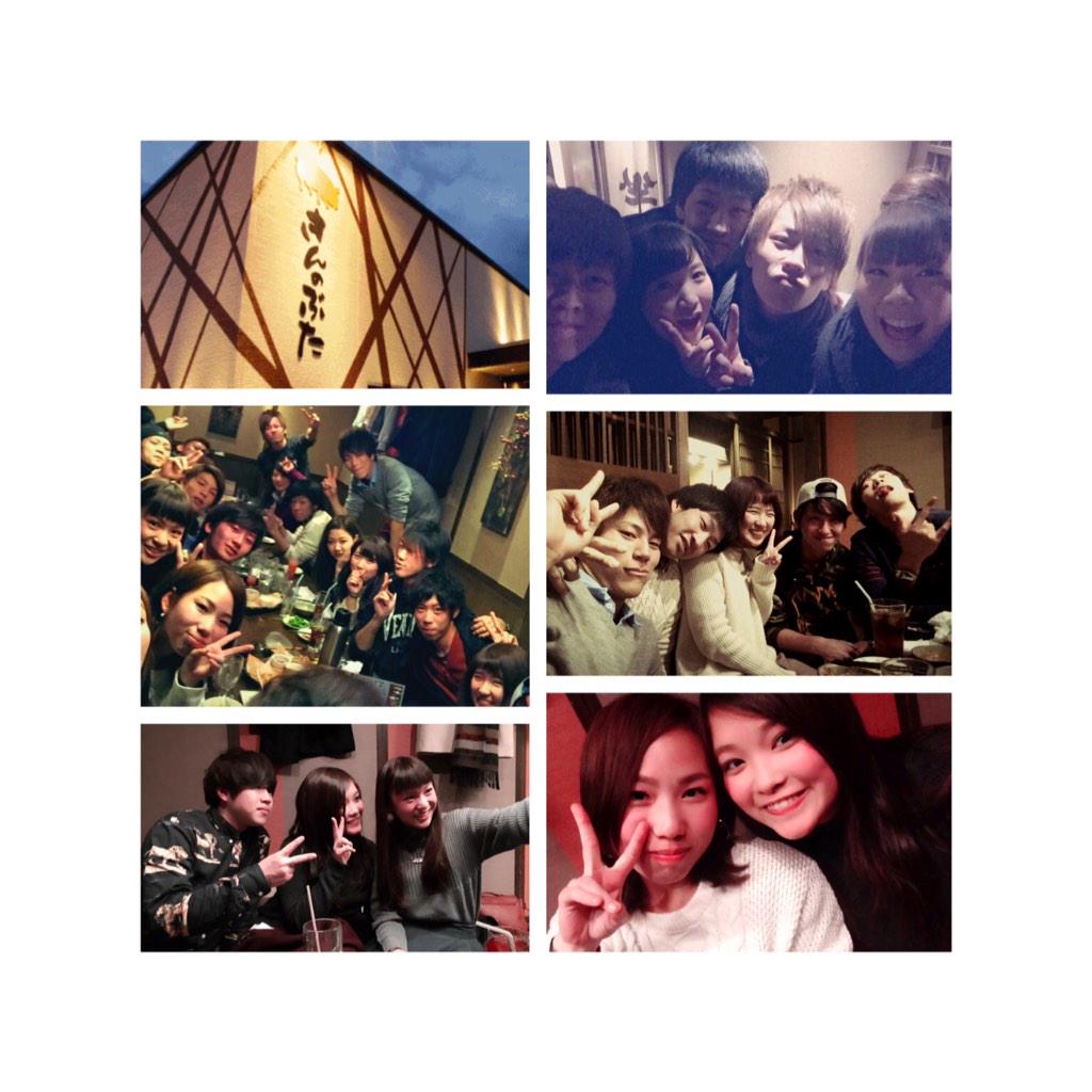 k75cn's tweet photo. いまから2014ラストバイト👪🌟
今年もあとちょっと〜 http://t.co/ray2aHKcCu