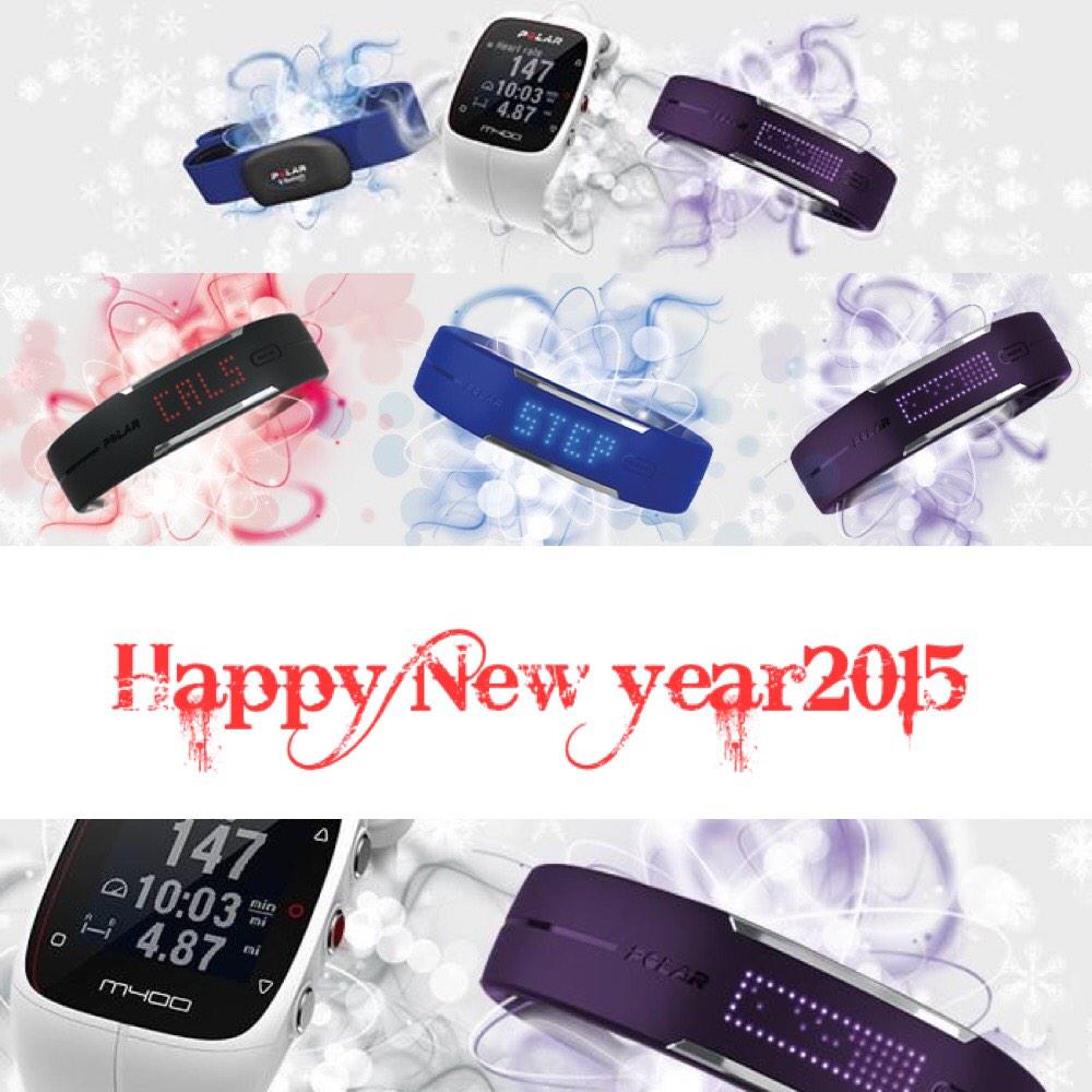 LebanonPolar's tweet photo. #happynewyear2015 #HappyNewYearEverybody http://t.co/om9LcmHemT