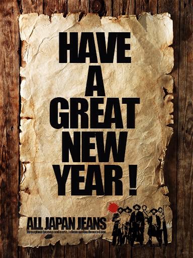 ALLJAPANJEANS's tweet photo. ALL JAPAN JEANSの始まりの年だった今年1年。皆様のお陰で無事終える事が出来、感謝！来年度も宜しくお願い致します！2015年皆様にとって素晴らしい1年でありますように... http://t.co/zTfFL37xfZ