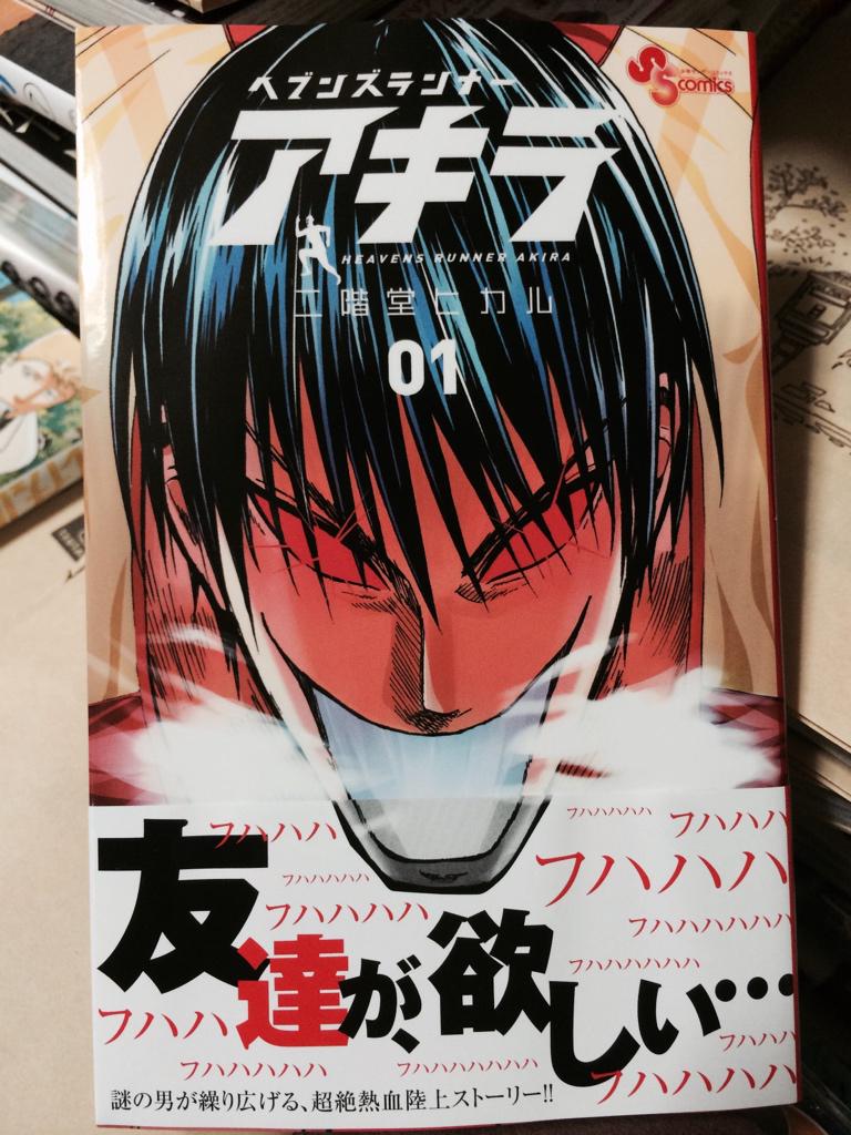 俺マン14 投票編5 3ページ目 Togetter 俺マン14 投票編5 3ページ目 Togetter