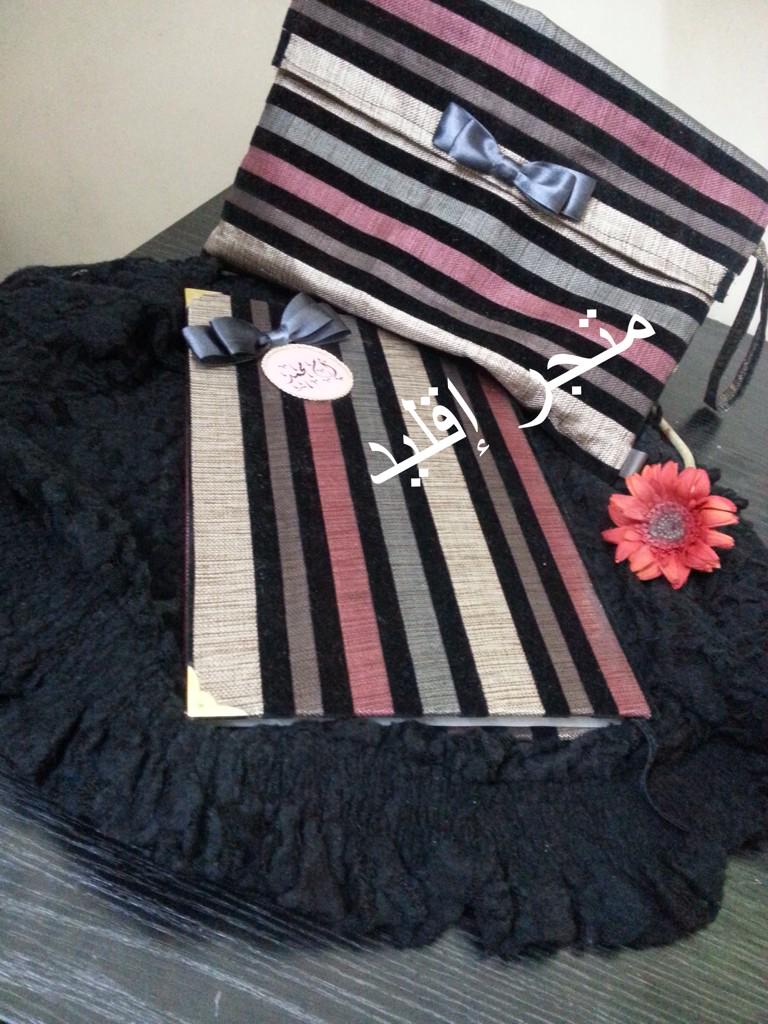 متجر إقليد tweet media