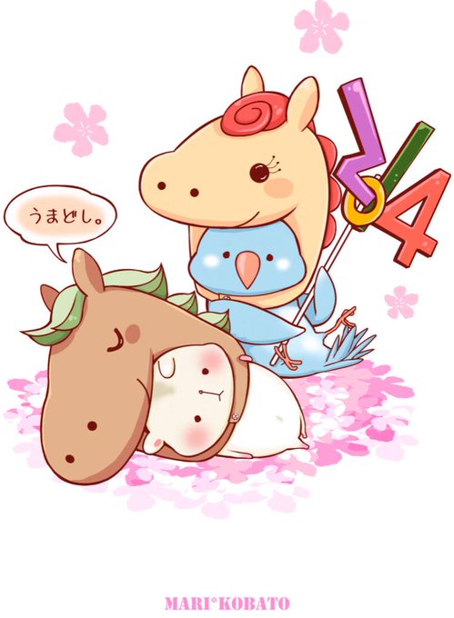 Kobatocchiさんのイラスト一覧 Kobatocchiさんのイラスト一覧