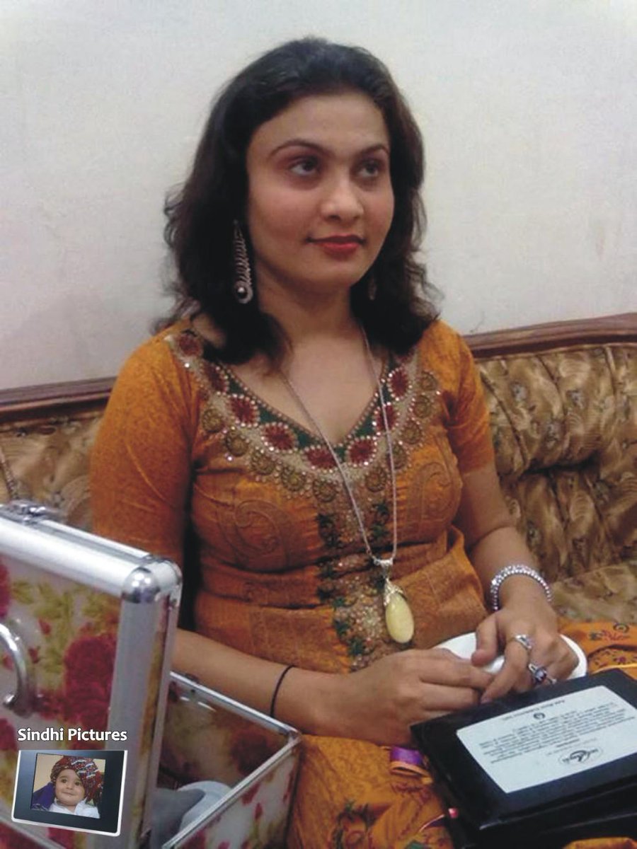 Sexy Hot Porn Video of Nighat Naz in Home See http t co  