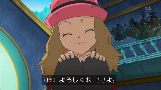 セレナbot Serena Bot Serena Pokexy 15年12月 Page 5 Twilog