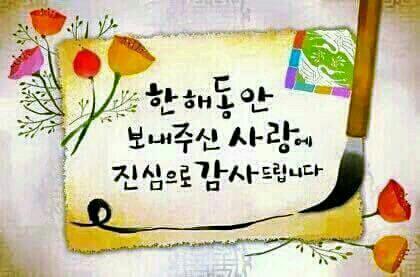 감사합니다.~^^ <a href="/qkrRhc/">Ttolerance</a> <a href="/jungdduk54/">돌부처</a> @M_0_N_S_T_E_R <a href="/sky2263140/">lee yoo seung</a> <a href="/koreafmkyj/">KIM YOUNGJAE(김영재)</a> <a href="/B_J_Ryu/">피고지고</a> <a href="/strot1616/">♥러블리~효리♥</a> <a href="/skyun49/">윤 종 필💙</a>