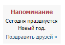 PlayNadirOK's tweet photo. WOW, а вы знали? http://t.co/0E6hmCM4Yt