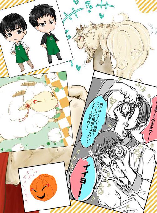 鬼白のtwitterイラスト検索結果 古い順