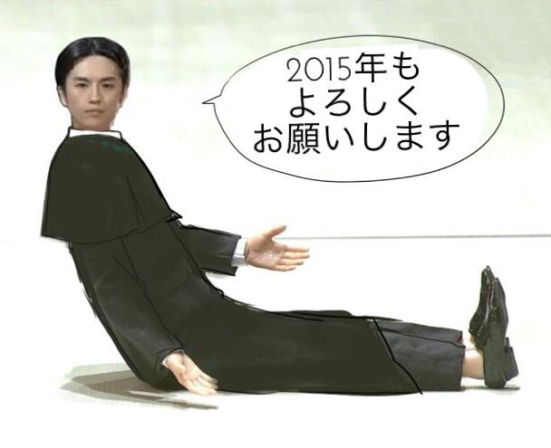 今年も牧野人形置いときます 