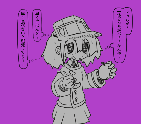 今年最後の1コマ龍驤ちゃんまとめです。少しだけ加筆してます http://t.co/jRfNUa2y3K 