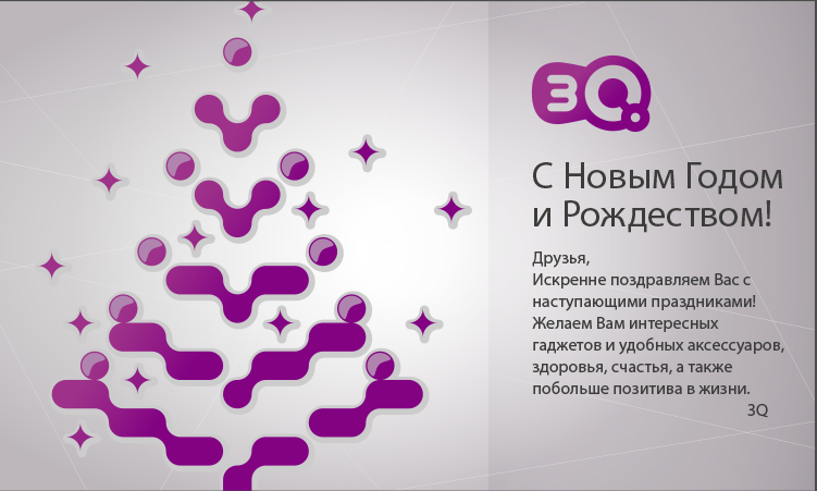 3QChannel tweet picture