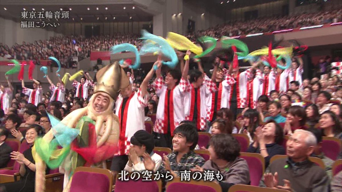 随時更新 今年の紅白の楽しみ方はイカ大王様探し さて何回映っているでしょうか Togetter