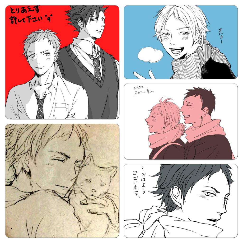 #今年もあと少しなのでRTしてくれた方で気になった人と繋がって新年を迎える #ハイキュークラスタさんと繋がりたい
赤葦好き過ぎてきもい奴ですけどハイキュー好きさんと繋がりたいーー支援お願いします
色々描きます