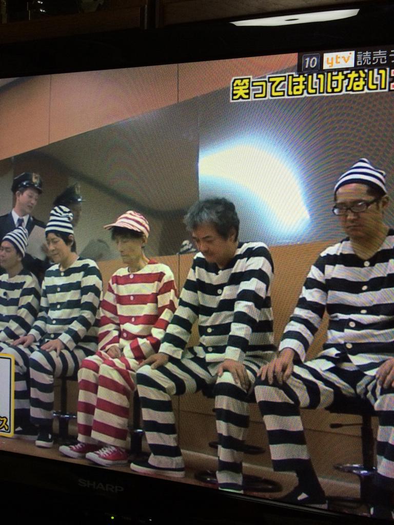 笑ってはいけない大脱獄 Twitter Search