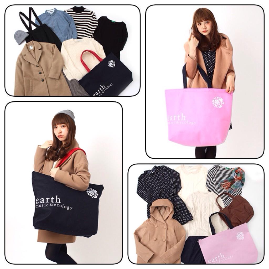 earth♡2015年福袋♡ earth music&ecology（アースミュージックアンドエコロジー）の福袋