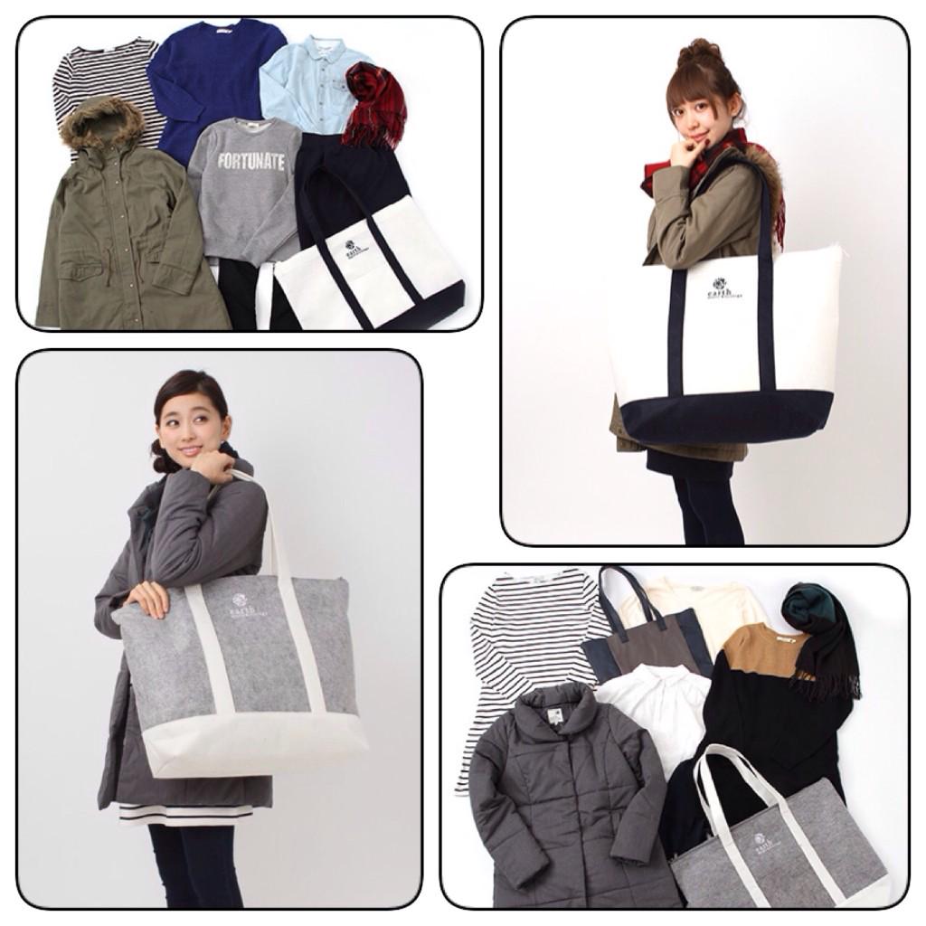 earth♡2015年福袋♡ 2015福袋】新年より、ついに発売です！！(((o(*ﾟ▽ﾟ*)o)))☆ 発売日や