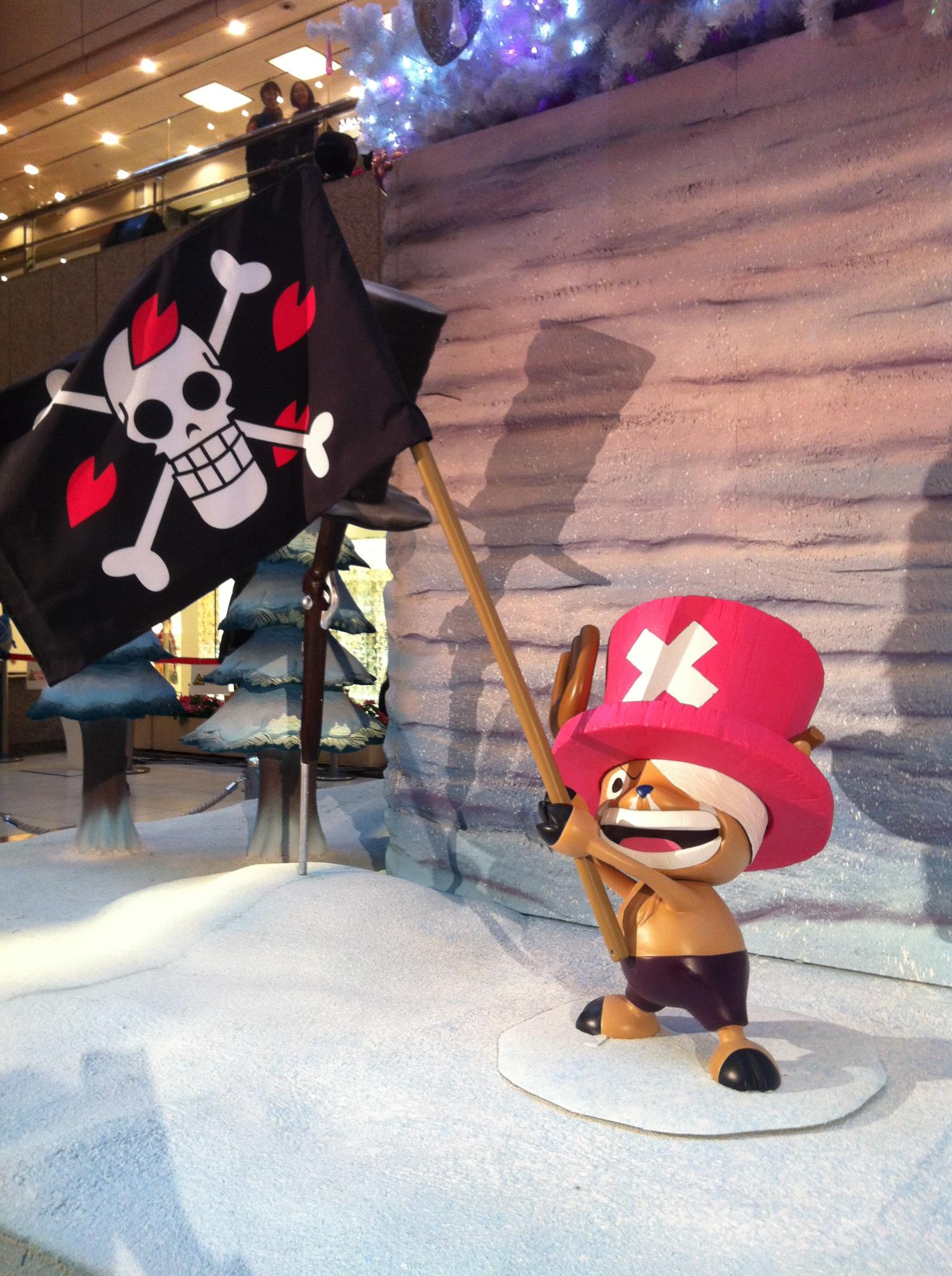 麦わら屋 ワンピースフィギュア グッズ Al Twitter この後21時より ワンピース エピソード オブ チョッパー プラス 冬 に咲く 奇跡の桜 14年特別版 Onepiece Http T Co Bexmrbv5lo Twitter 麦わら屋 ワンピースフィギュア グッズ Al Twitter この後21時より ワンピース エピソード オブ チョッパー プラス 冬 に咲く 奇跡の桜 14年特別版 Onepiece Http T Co Bexmrbv5lo Twitter