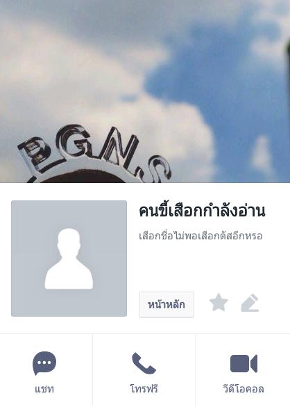 bingho_ tweet picture