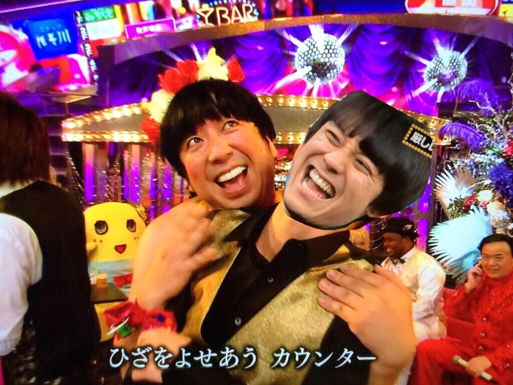 大倉忠義 羚悕 Tadayoshiokura7 Twitter 大倉忠義 羚悕 Tadayoshiokura7 Twitter