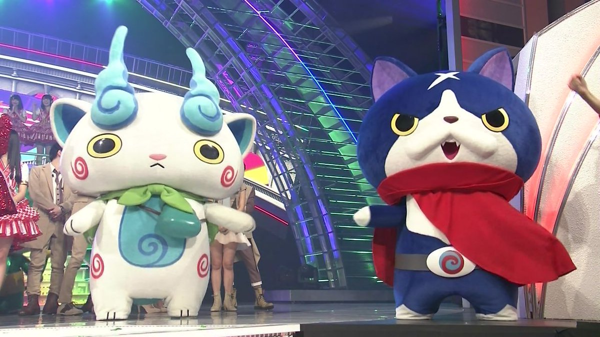 嘲笑のひよこ すすき 妖怪ウォッチ 紅白出演ーー Nhk紅白 紅白歌合戦 妖怪ウォッチ Http T Co guigpamt 嘲笑のひよこ すすき 妖怪ウォッチ 紅白出演ーー Nhk紅白 紅白歌合戦 妖怪ウォッチ Http T Co guigpamt