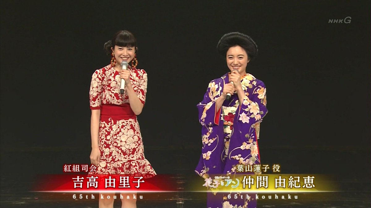 紅白 花子とアン スピンオフドラマが時空を越えてドタバタ劇に Togetter 紅白 花子とアン スピンオフドラマが時空を越えてドタバタ劇に Togetter