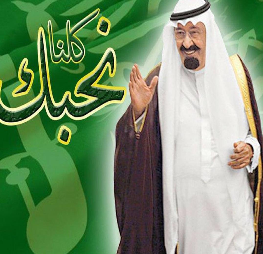 ba9ee6_q8 tweet picture