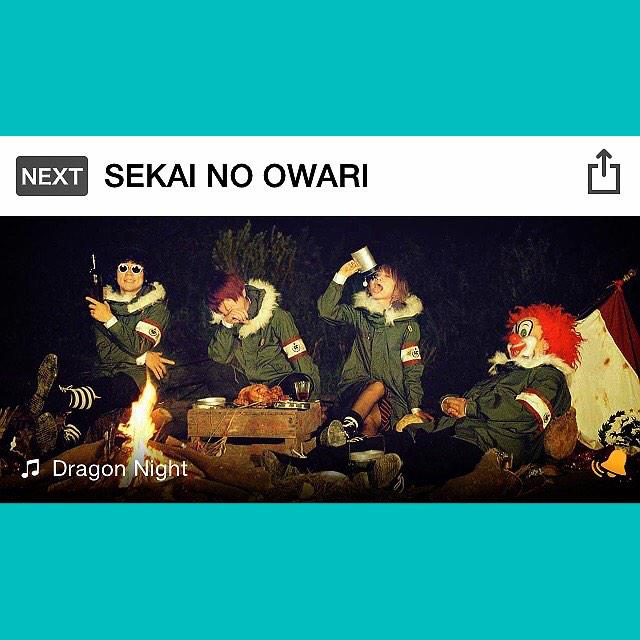 NETOSEKANETON's tweet photo. 楽しみいいいいいいい http://t.co/F2VSMBE7o4