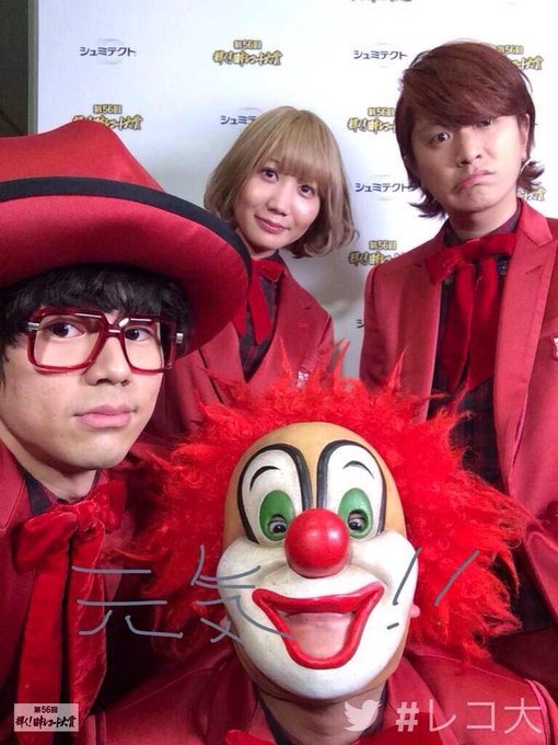 天使と悪魔 Sekai No Owari の歌詞を考察 正義 に真っ向からメスを入れた名曲の意味とは Framu Media