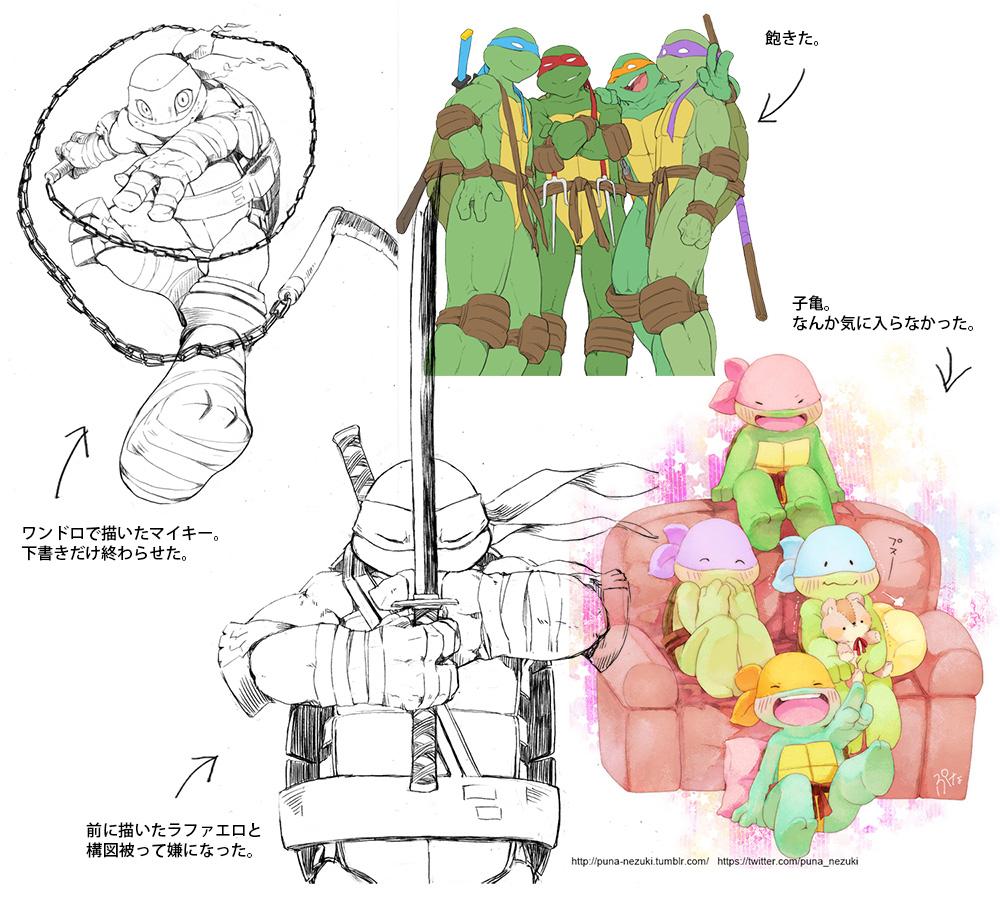 年の瀬なので今年の没絵供養( ˘ω˘ )来年はすぐ飽きるのをどうにかしたいです 